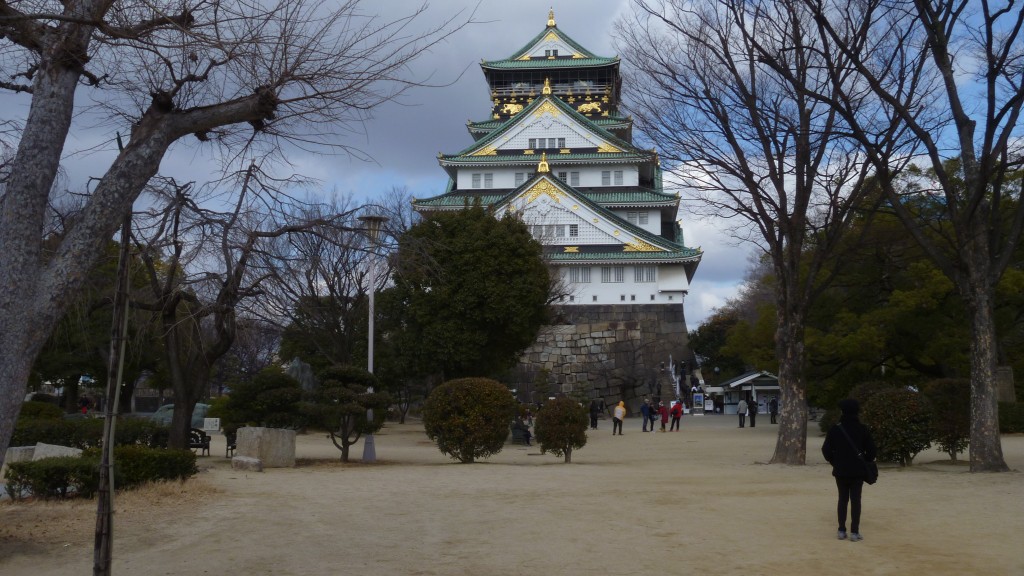 Osaka Castle