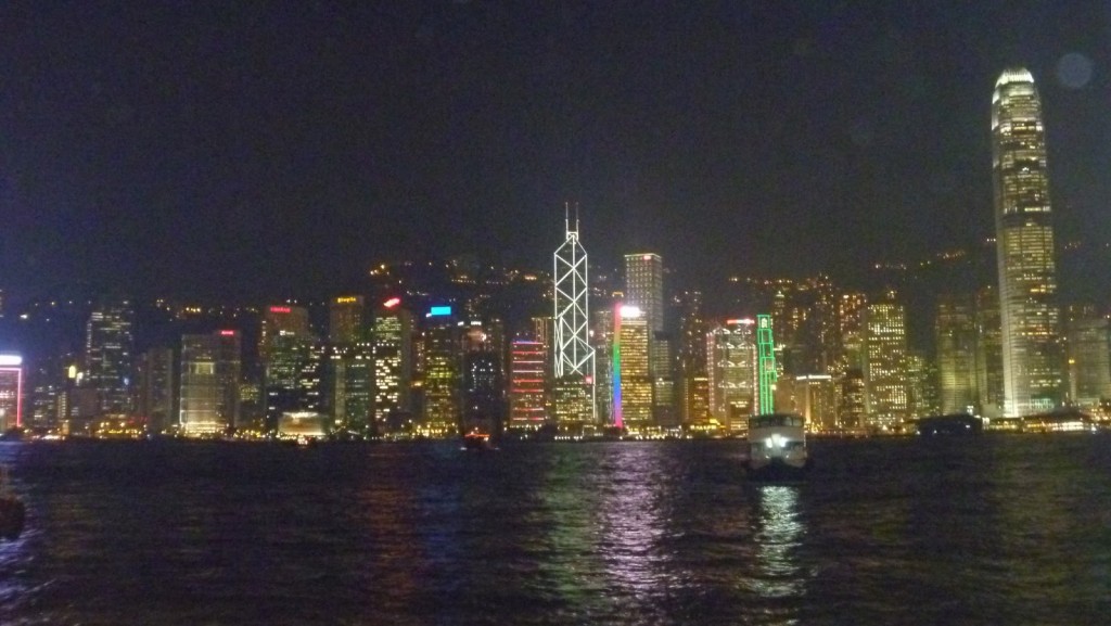 Hong Kong Island skyline